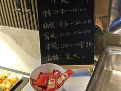 -慢享生活·汤泉SPA(同安城南店)