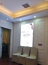 -武汉五洲整形外科医院