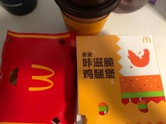 -麦当劳(杭州文三路店)