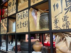 -食德喜·阳山鸡王食研基地