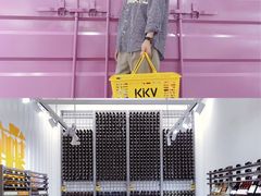 -KKV(重庆东原悦荟主力店)