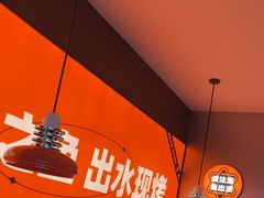 -闻溪有渔·活鱼现烤才好吃(太仓万达店)