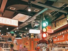 -萍姐火锅·公路夜市(打浦桥日月光店)