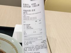 -永和大王(巨峰路店)