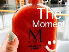 石榴阳光橙-Mr.Fruits水果先生(朝阳门悠唐店)