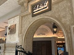 -B&C黄油与面包·THE GARDEN BAKERY概念店(世纪汇店)