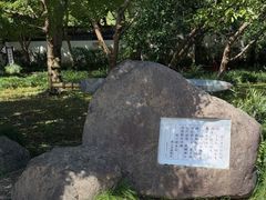 -浙江省博物馆(孤山馆区)