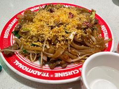 -明腾壹间茶餐厅(新都会花园广场店)