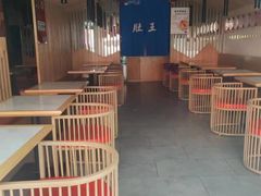 -肚王罐罐里的秘密(铜锣湾店)