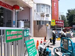 -重振华中蔬菜批发市场(重庆中路店)