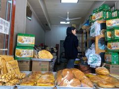 -陈记油锅盔(大众巷店)