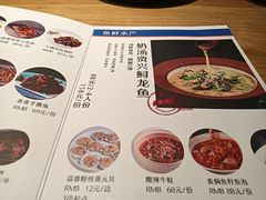 -火候轩品质湘菜·私厨(市府店)