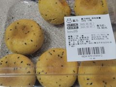 -盒马鲜生(新都心店)