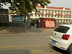 -北戴河区实验小学