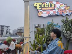 -Eckl’s爱氏热狗(猫街店)