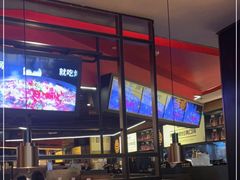 -烤匠麻辣烤鱼(万象城店)