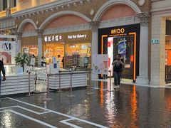 -钜记手信(威尼斯人K12店)