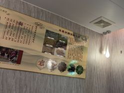 -尚艺造型.剪烫染.接发