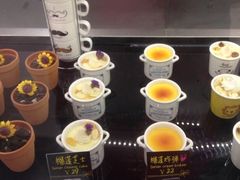 榴莲炸弹-树心旁千层蛋糕(国瑞购物中心店)