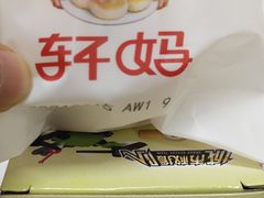 -英孚教育青少儿(福田区委中心)