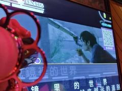 -萧邦音乐会所KTV(向西店)
