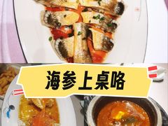 -醉胶东(友谊店)