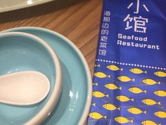 -海小馆海鲜餐厅(茂业百货店)
