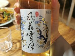 -云之南(八里庄店)