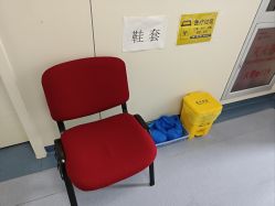 -八大处整形