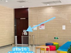 -优田儿童成长中心