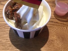 -JW德国冻酸奶Frozen Yogurt(龙湖成都滨江天街店)