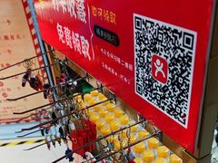 -即墨老公社·海肠捞饭大王(古城店)