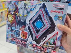 -TOYSRUS玩具反斗城(合肥华润万象城店)