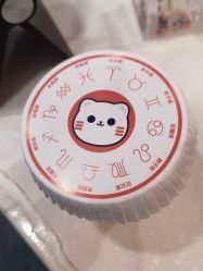 -咪咪专业脱毛连锁机构