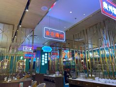 门面-顺粤楼·粤菜·点心(融创茂店)