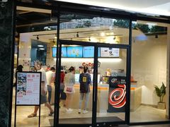 门面-CoCo都可(燕塘店)