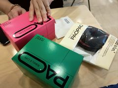 -PAOPAO Bakery&Café(港汇店)