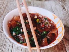 -好吃狗凉糕总店