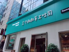 -丽达购物中心(崂山店)
