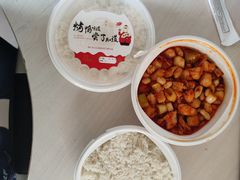 -大鸭梨烤鸭(金色漫香店)
