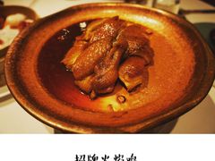 -三号黄浦会Canton Table