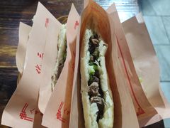 -化三驴肉汤(金明东街店)