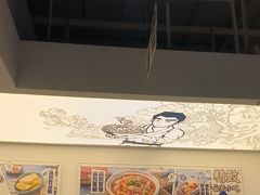 -雲物·云南小馆(好悦天地店)