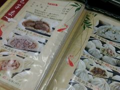 -张包铺(关东古巷店)