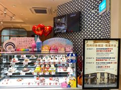 -巴黎贝甜(印象城店)