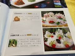 -蝴蝶泉宾馆-中餐厅