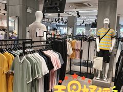 -三福(骡马市步行街店)