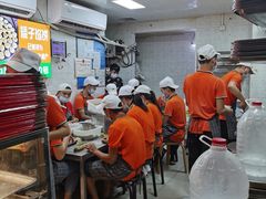 大堂-矮子馅饼(贵阳总店)