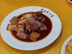 -荣生萝卜汤饭店