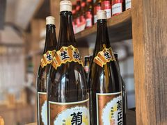 -花间一壶酒(桐荫街店)